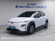 Hyundai Kona 2020