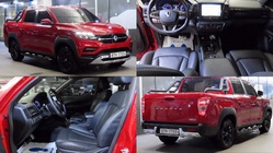 Ssangyong Rexton 2020