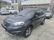 Samsung QM5 2013