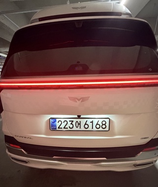 Kia Canival 2025