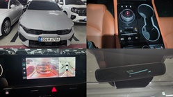 Kia K5 2024