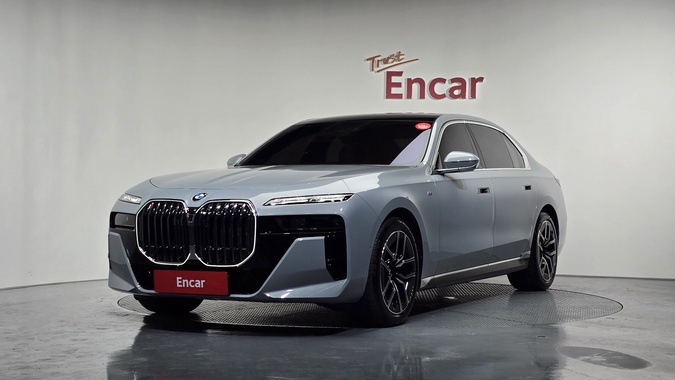 BMW 7 Series 2025
