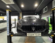 Maserati Quattroporte 2018