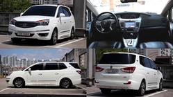 Ssangyong KORANDO 2017