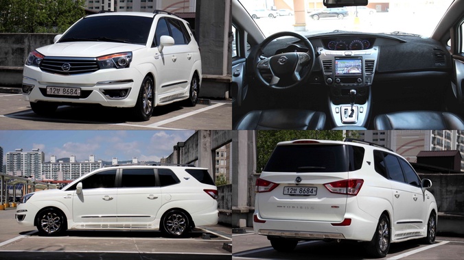 Ssangyong KORANDO 2017