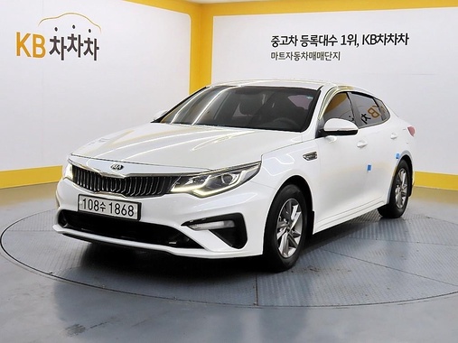 Kia K5 2019