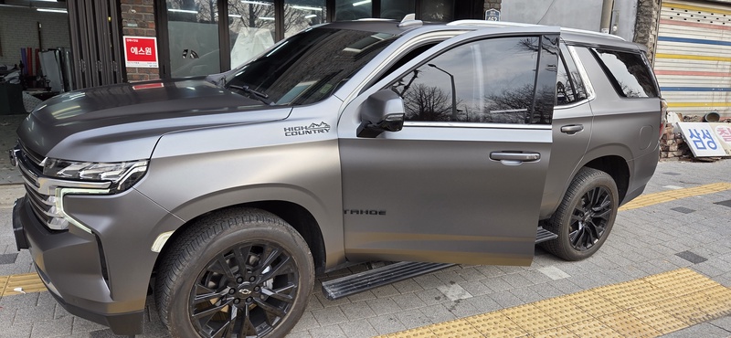 Chevrolet Tahoe