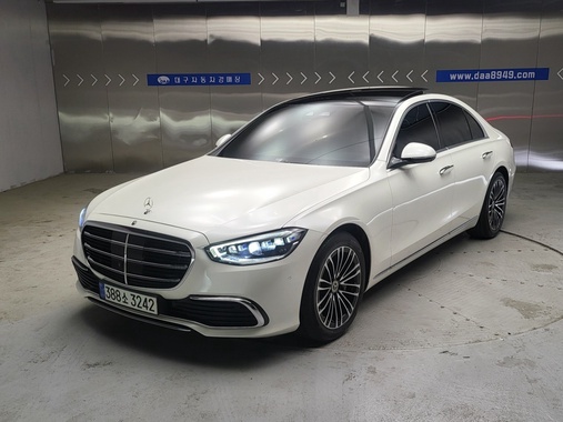 Mercedes-Benz S-Class 2021