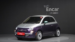 Fiat 500 2015