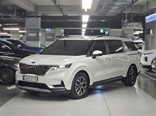 Kia Canival 2020
