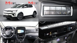 Ssangyong TIBOLI 2022