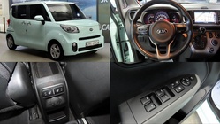 Kia RAY 2019