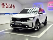 Kia Sorento 2020