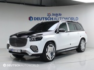 Mercedes-Benz GLS-Class 2021