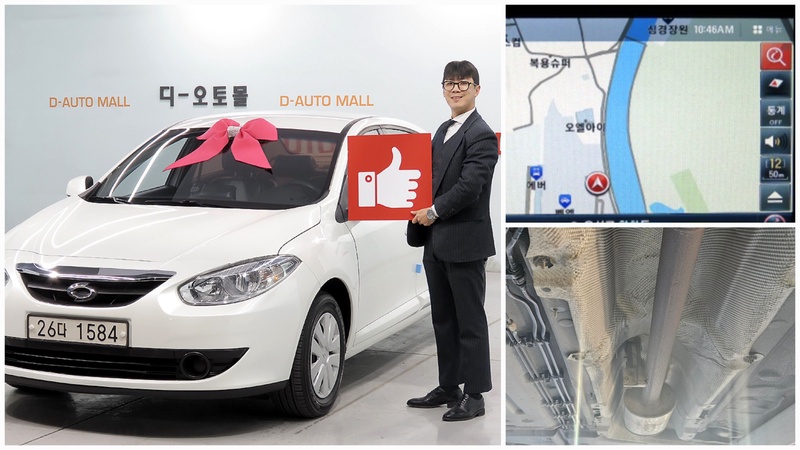 Samsung SM3