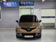 Samsung QM3 2016