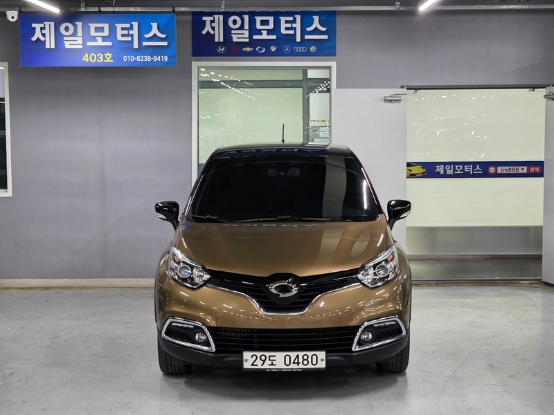 Samsung QM3