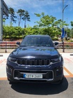 Jeep Cherokee 2021