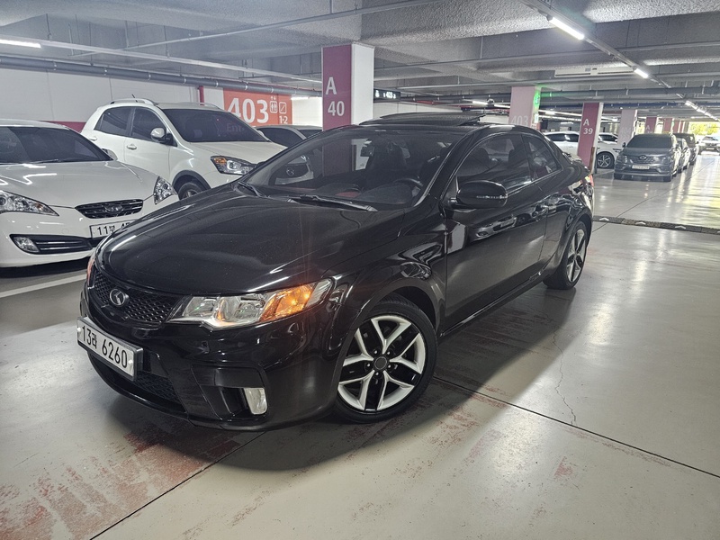 Kia Porte