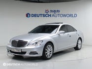 Mercedes-Benz S-Class 2012