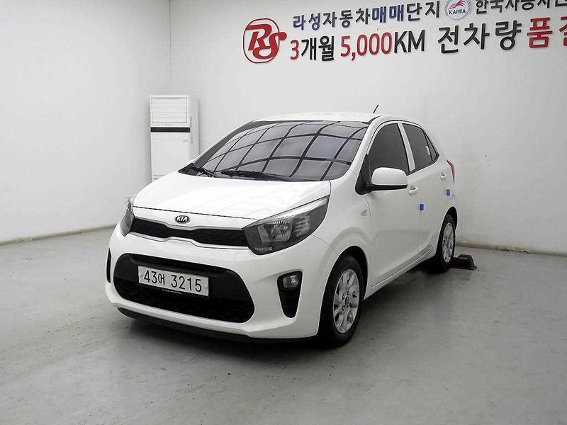 Kia morning
