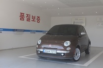 Fiat 500 2015