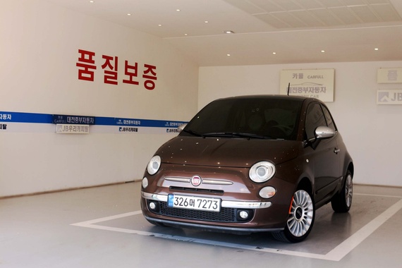 Fiat 500 2015
