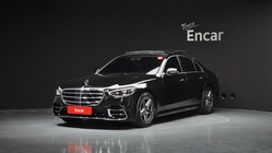 Mercedes-Benz S-Class 2021