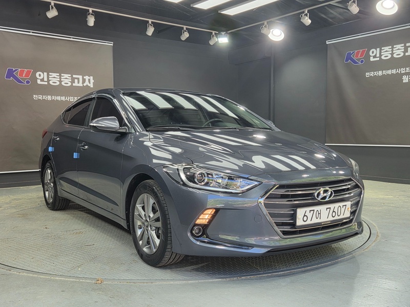 Hyundai Avante
