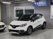 Samsung QM3 2016