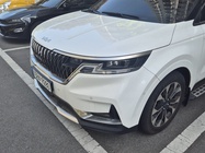 Kia Carnival 2023