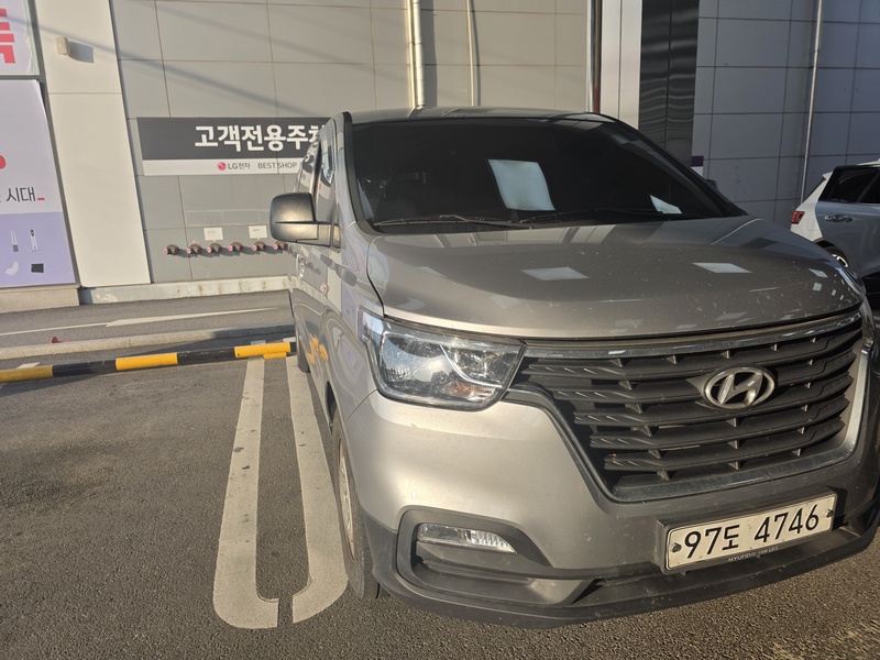 Hyundai Starex