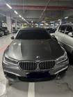 BMW 7 Series 2019