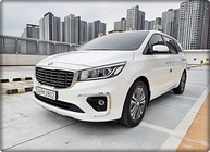 Kia Carnival 2020
