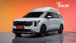 Kia Carnival 2025