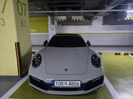 Porsche 911 2024