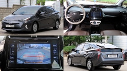 Toyota Prius 2017
