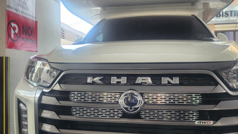 Ssangyong Rexton