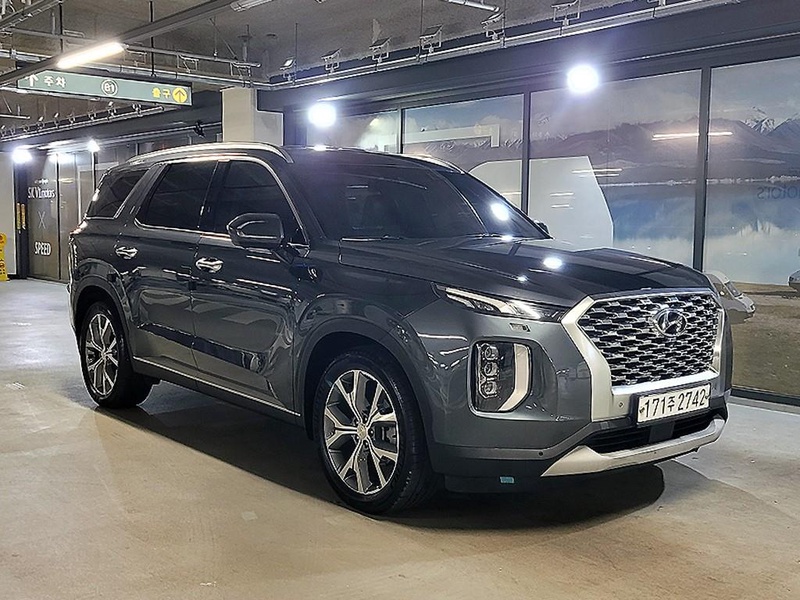 Hyundai Palisade