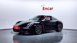 Porsche 911 2015
