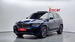 BMW X5 2020