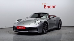 Porsche 911 2020
