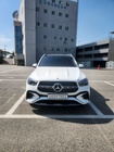 Mercedes-Benz GLE-Class 2023