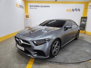 Mercedes-Benz CLS-Class 2020