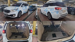 Kia Canival 2018