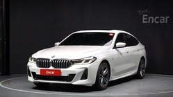 BMW Gran Turismo 2020