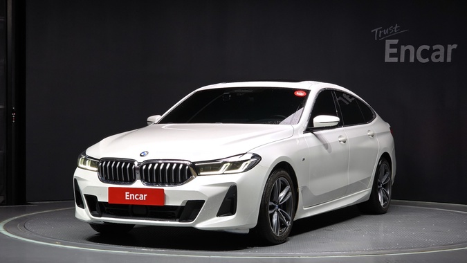 BMW Gran Turismo 2020