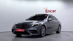 Mercedes-Benz S-Class 2018