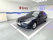BMW 5 Series 2008