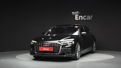 Audi A8 2023